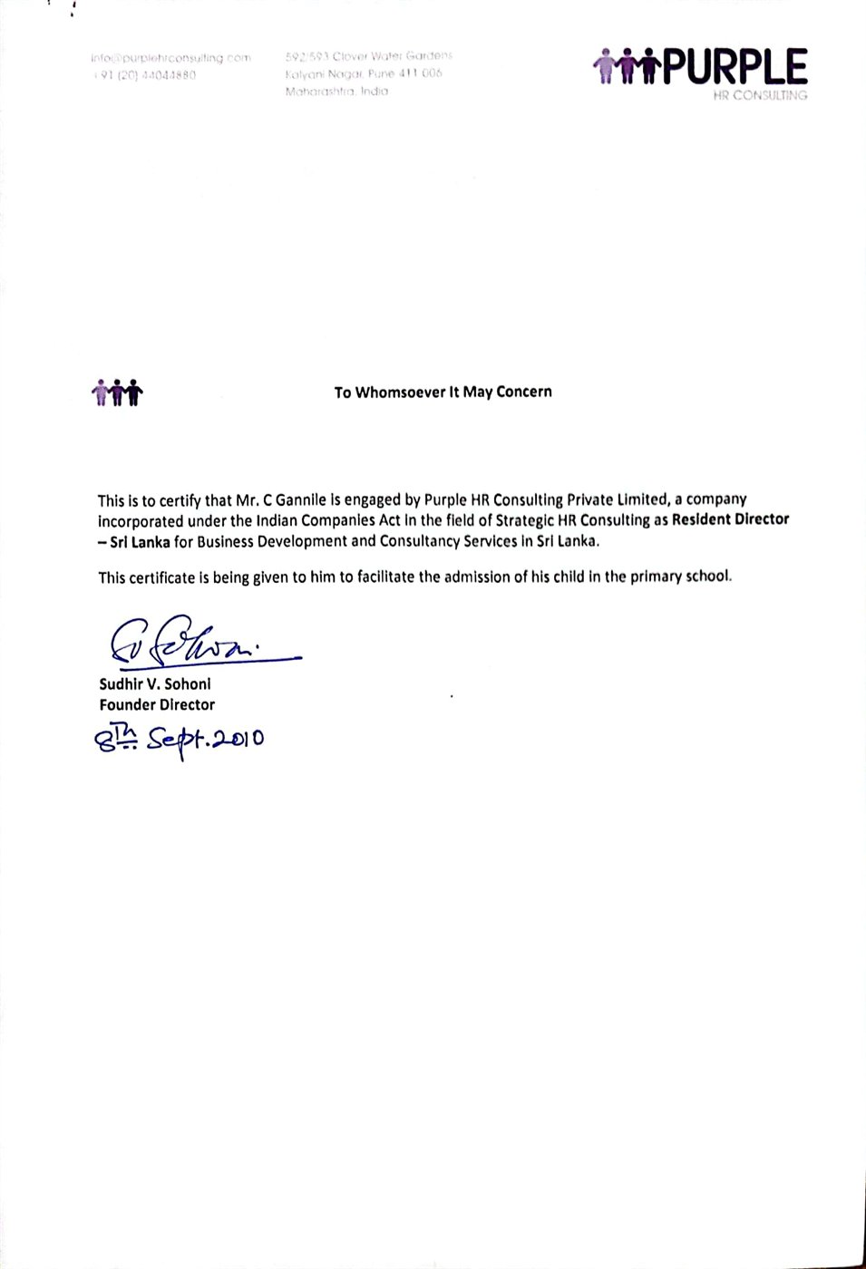 Contribution Certificate 7